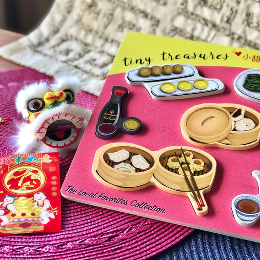 Keiki Kaukau - Dimsum Wooden Puzzle