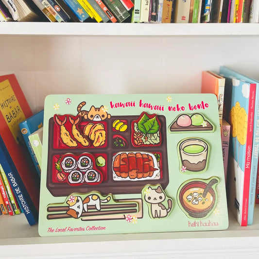 Keiki Kaukau - Japanese Bento Wooden Puzzle