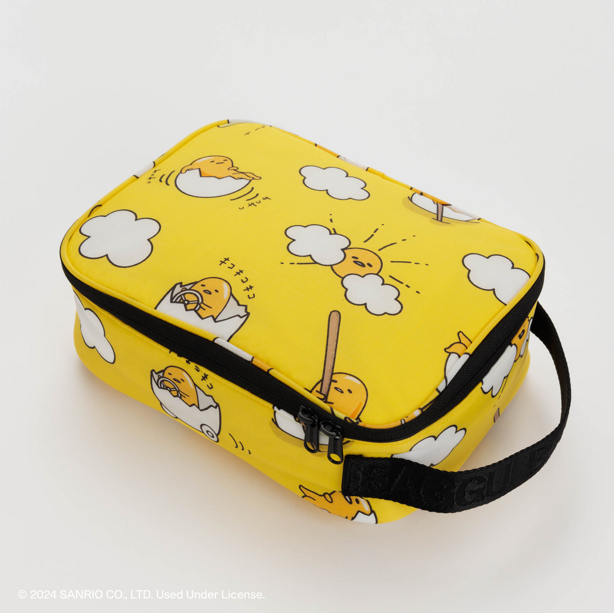 BAGGU Gudetama Lunch Box