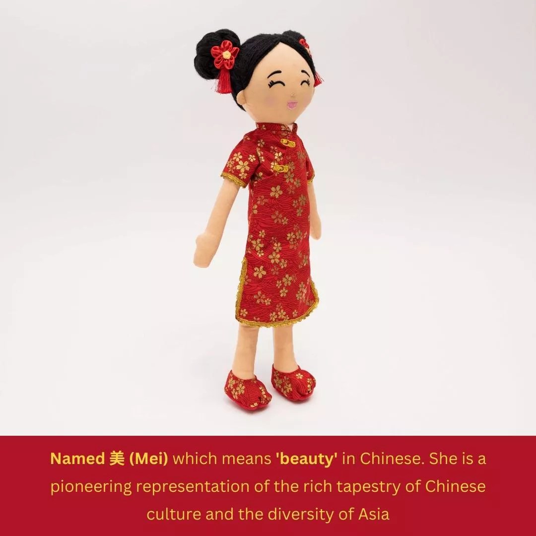 Joeydolls Chinese "Mei" Cultural Doll