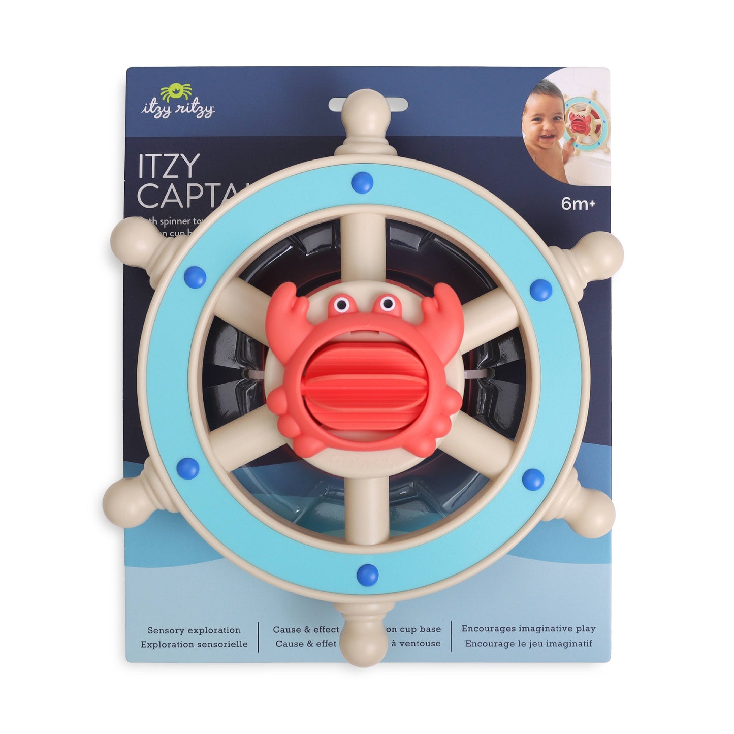 Itzy Ritzy - Itzy Captain Bath Toy
