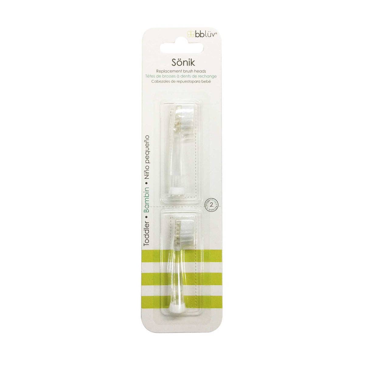 Packaged toothbrush with green stripes on a white background
