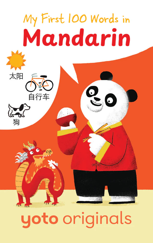 Yoto - My First 100 Words in Mandarin