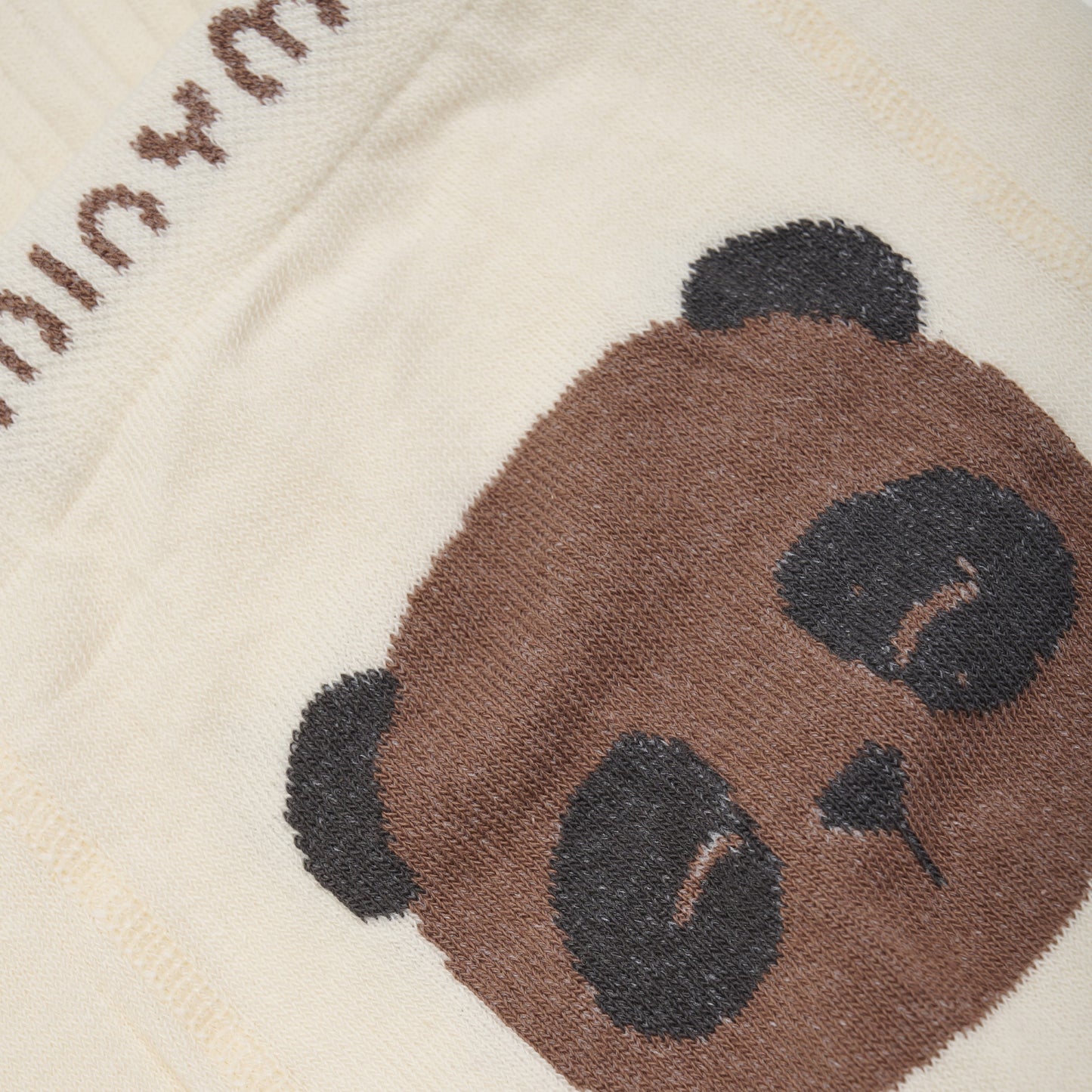 Minymo - Baby Pattern Stocking Tights